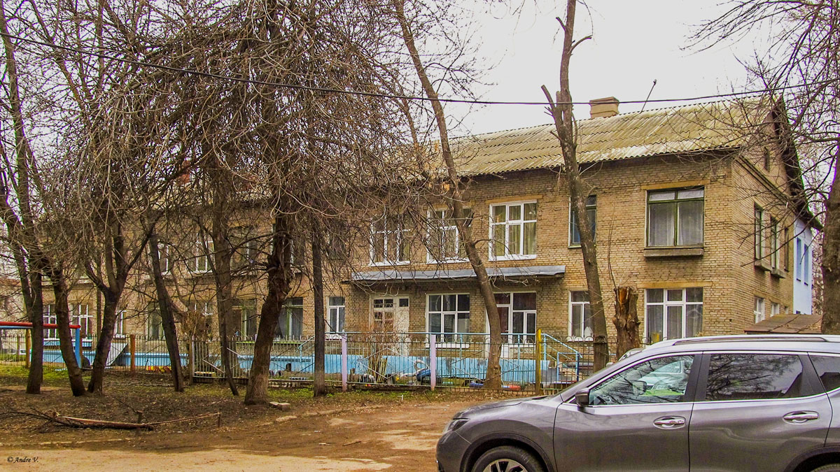 Ufa, Улица Пархоменко, 94/1