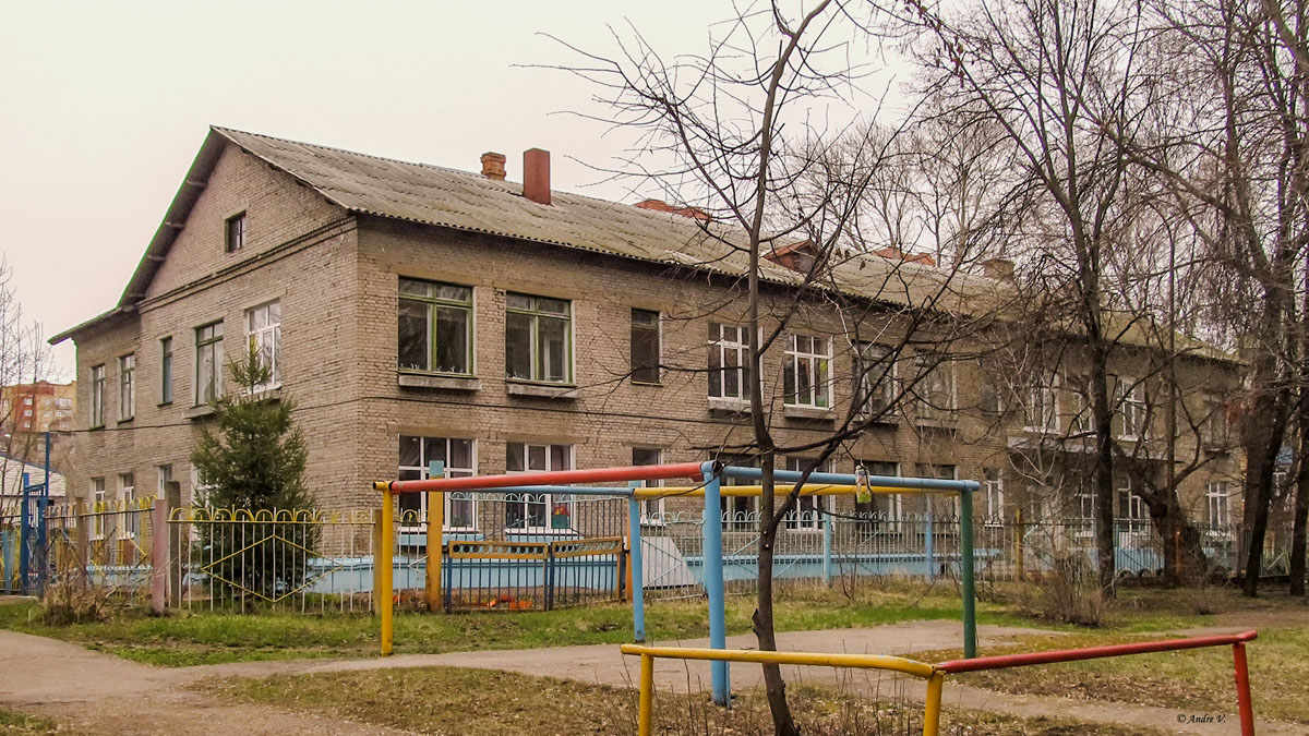 Уфа, Улица Пархоменко, 94/1