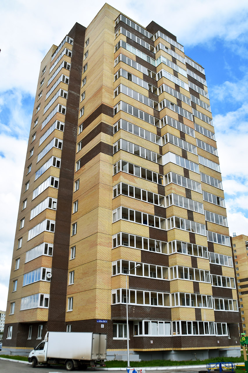 Perm, Улица Веры Засулич, 54