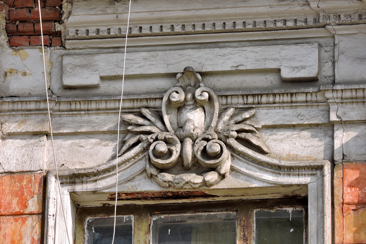 Charkow, Кузнечная улица, 10