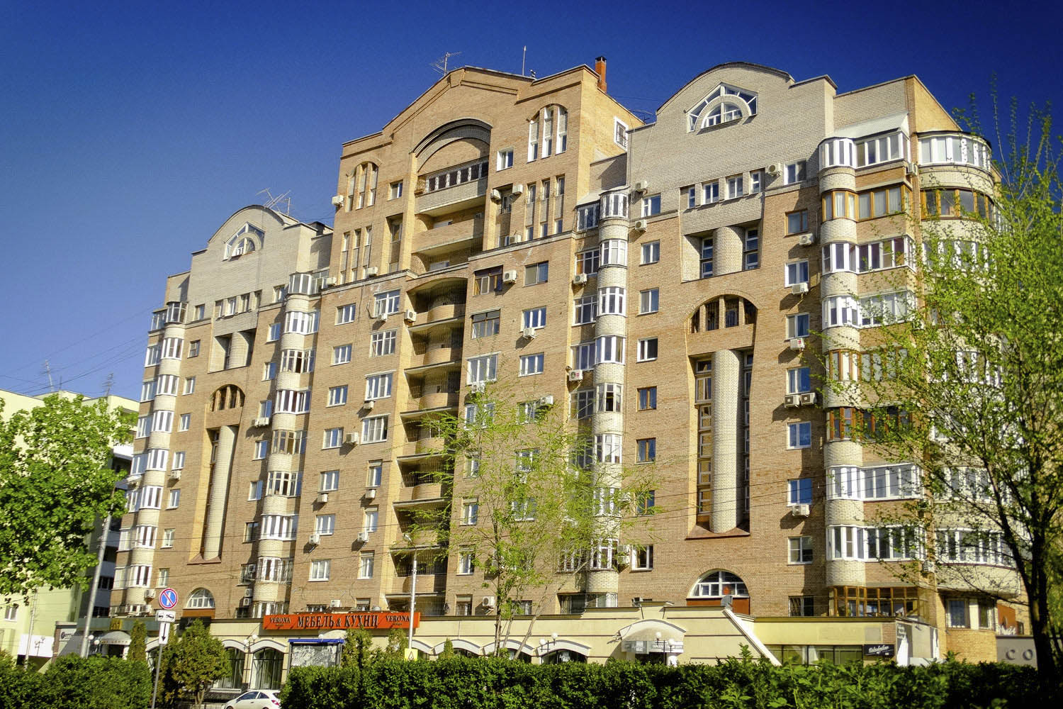 Samara, Галактионовская улица, 277