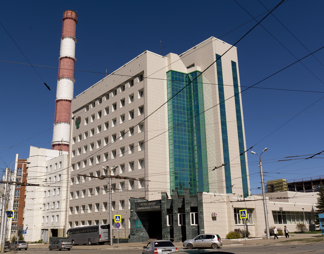 Ufa, Бульвар Ибрагимова, 63