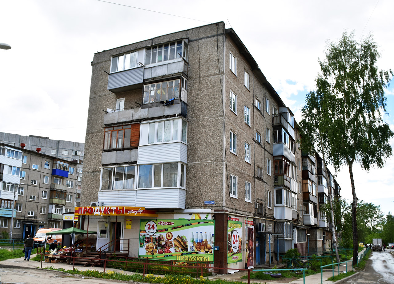 Пермь, Чердынская улица, 16