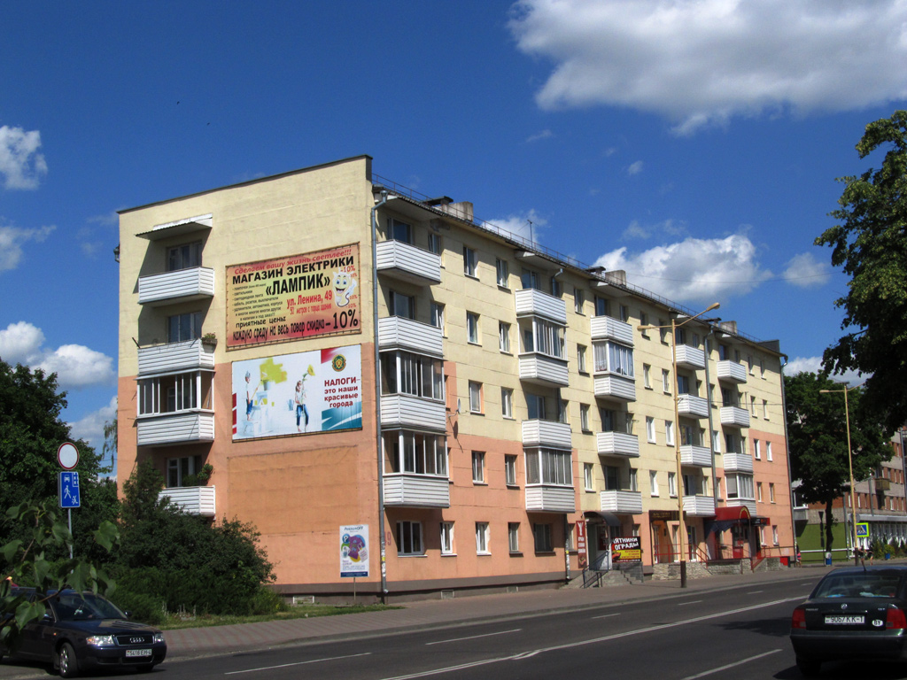 Барановичи, Улица Ленина, 49