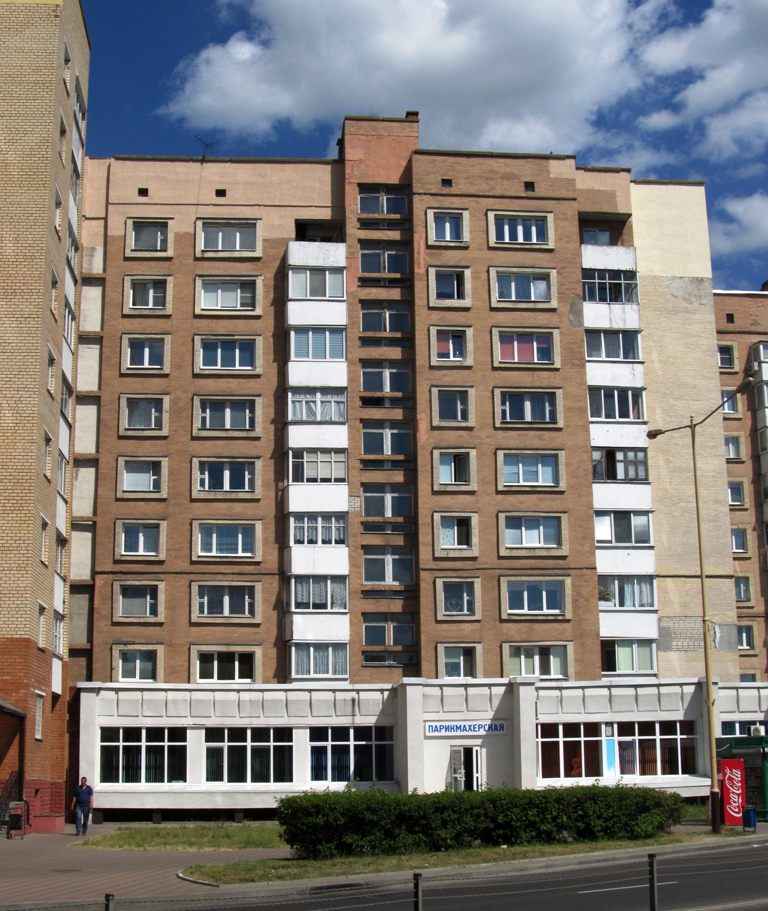 Барановичи, Улица Ленина, 57