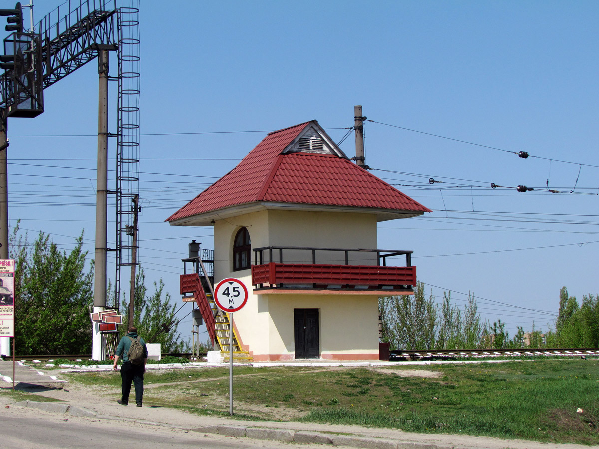 Харьков, Сидоренковская улица, 29А/1