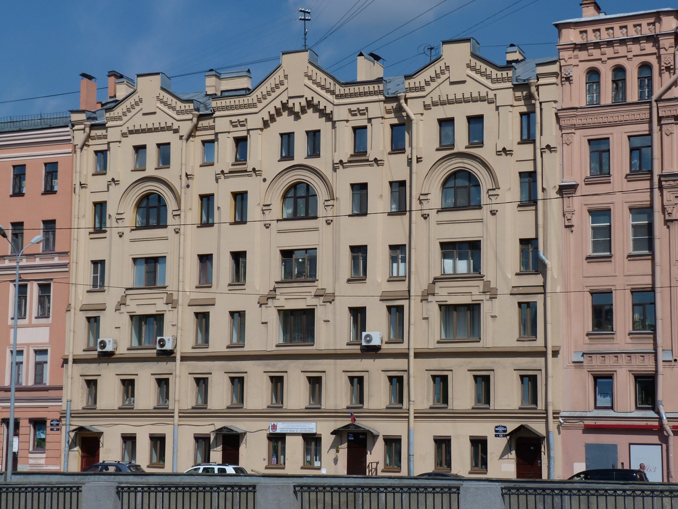 Санкт-Петербург, Угловой переулок, 4