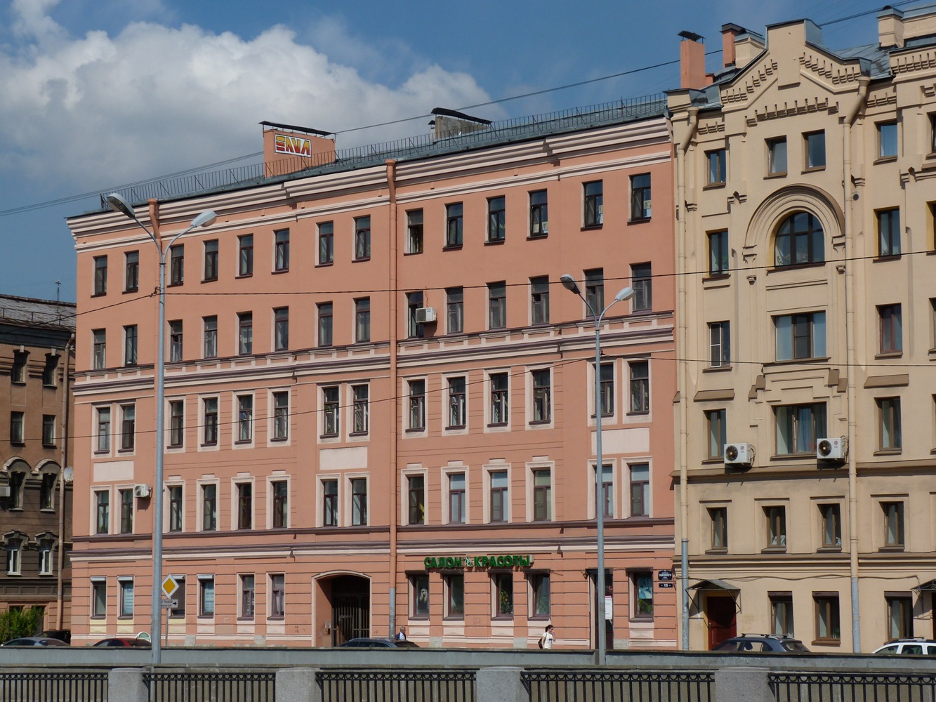 Санкт-Петербург, Набережная Обводного канала, 135