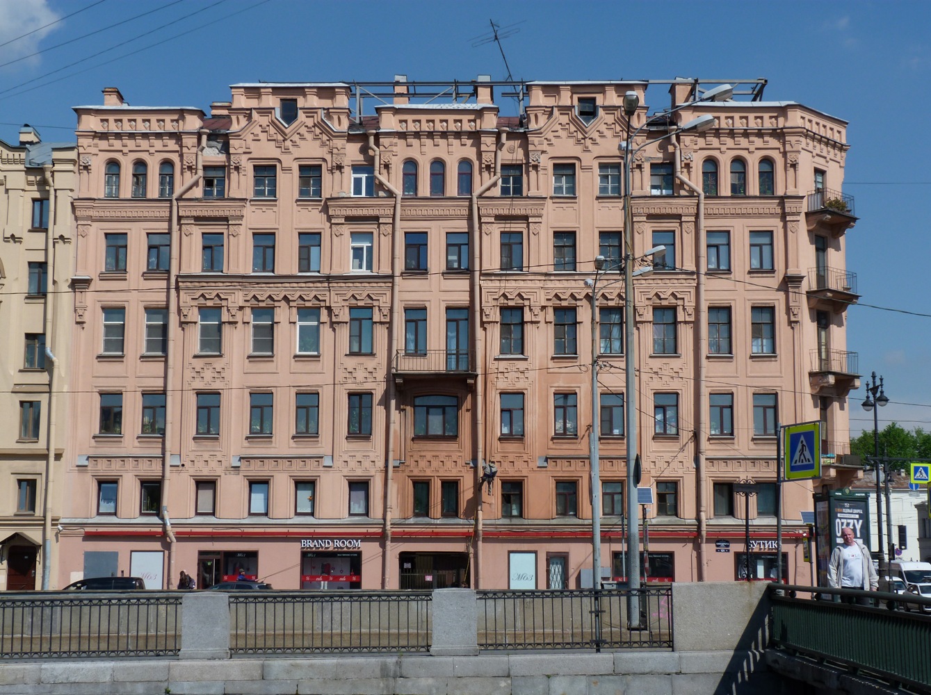 Petersburg, Московский проспект, 63