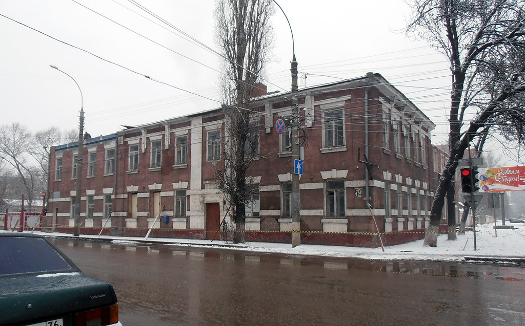 Woronesch, Улица 9 Января, 54