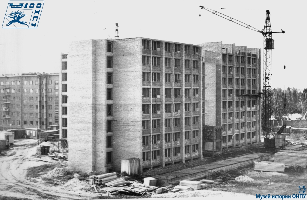 Одесса, Вулиця Маршала Говорова, 11б