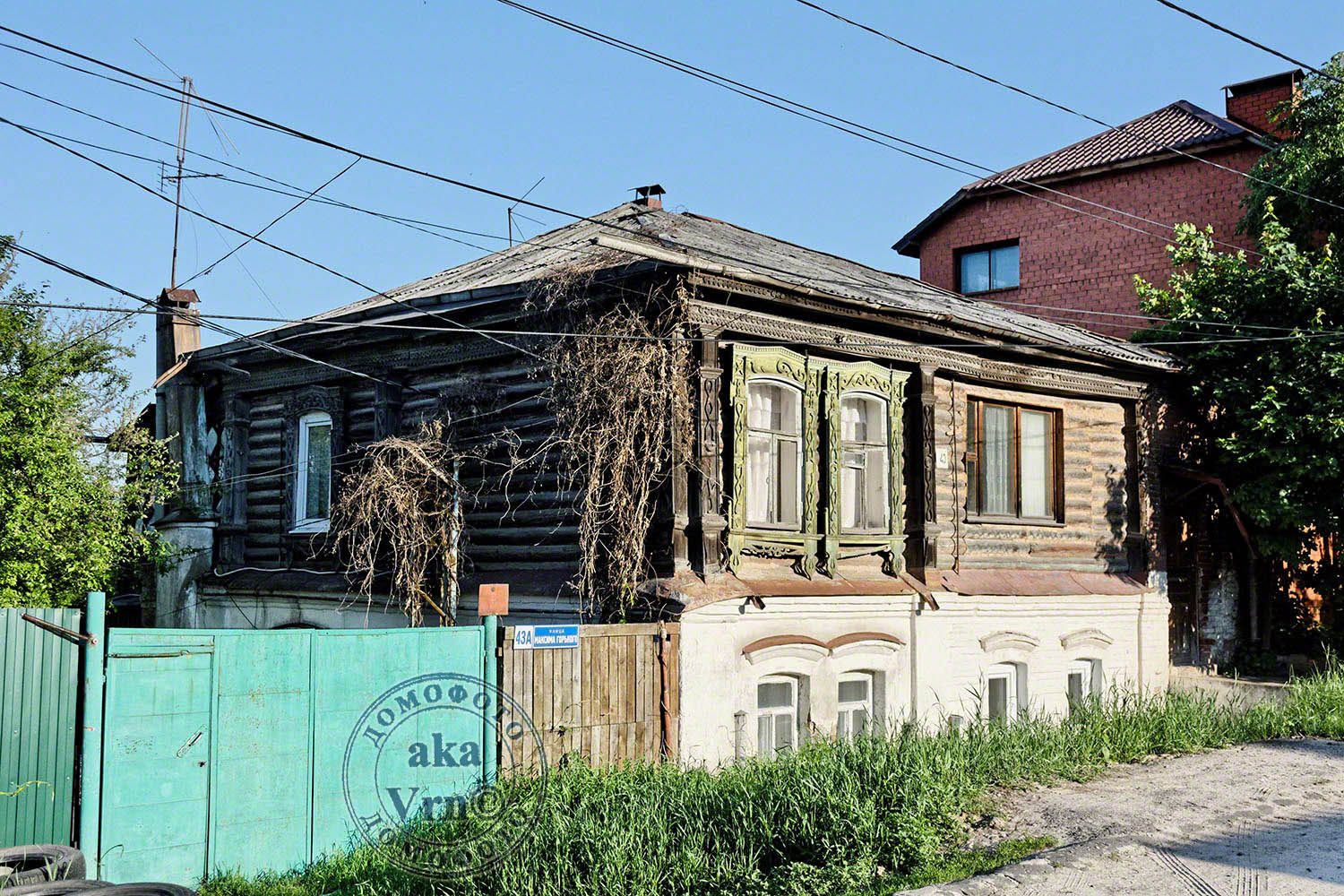 Воронеж, Улица Максима Горького, 43