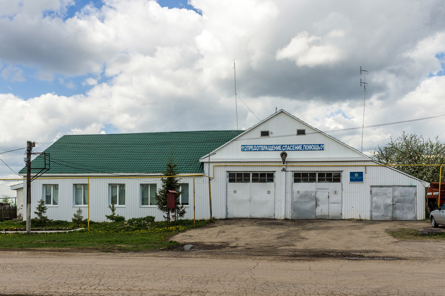 Клявлино, Улица Ворошилова, 85