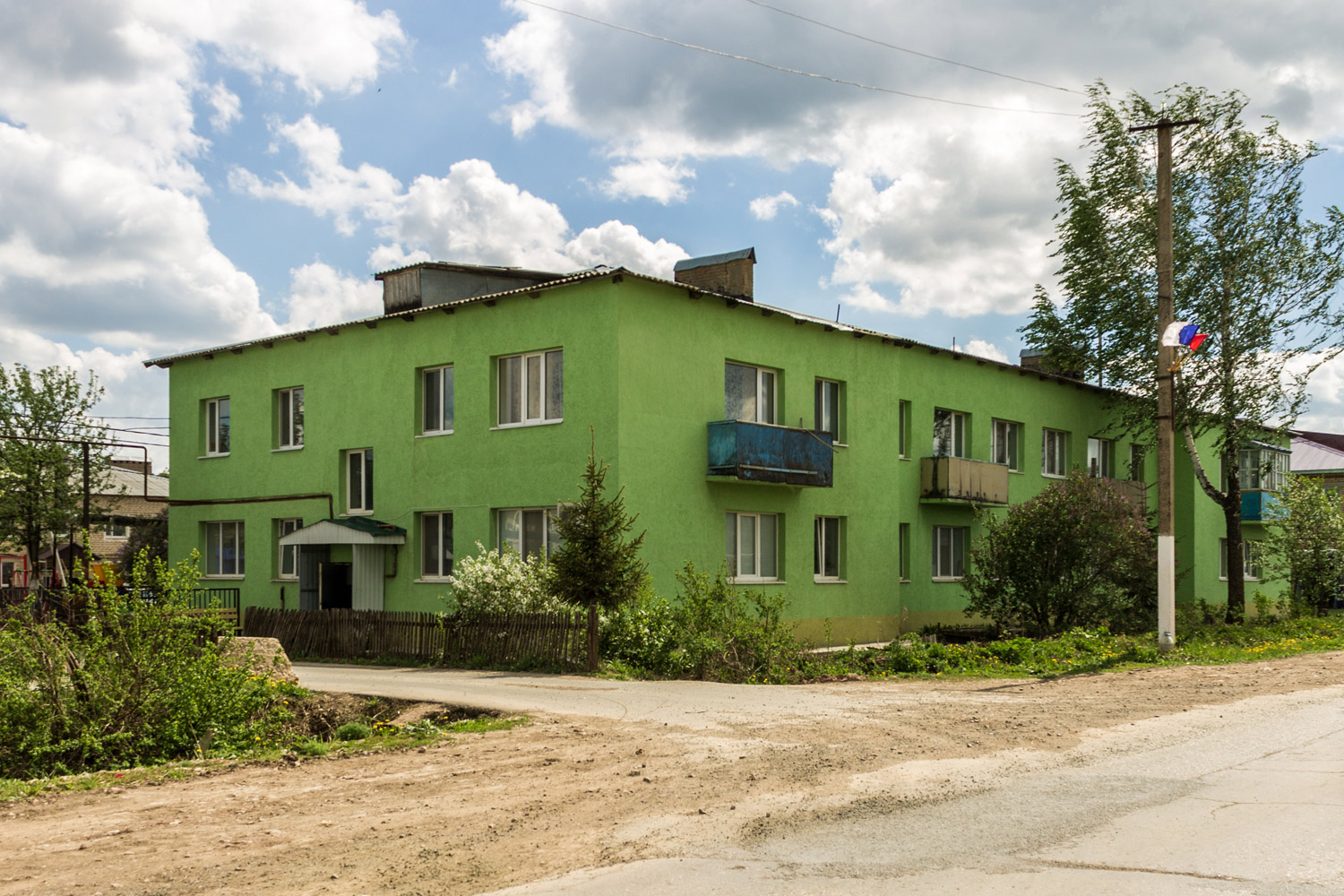 Шентала, Вокзальная улица, 57