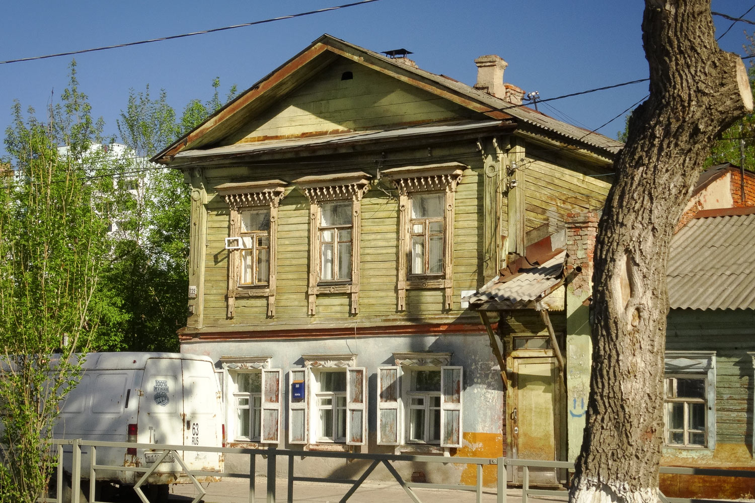 Самара, Ленинская улица, 239