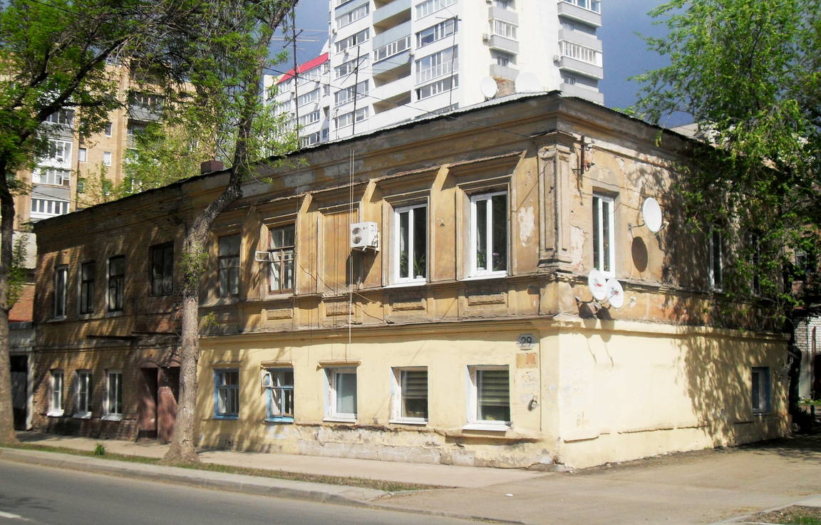 Самара, Улица Максима Горького, 29