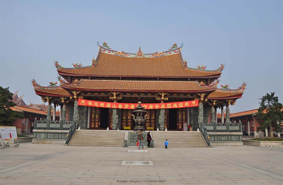 Куньшань, Yangshu Road, ?