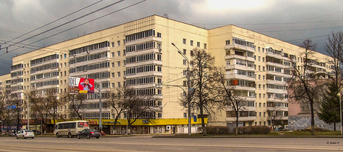 Уфа, Проспект Октября, 176; Проспект Октября, 176/1