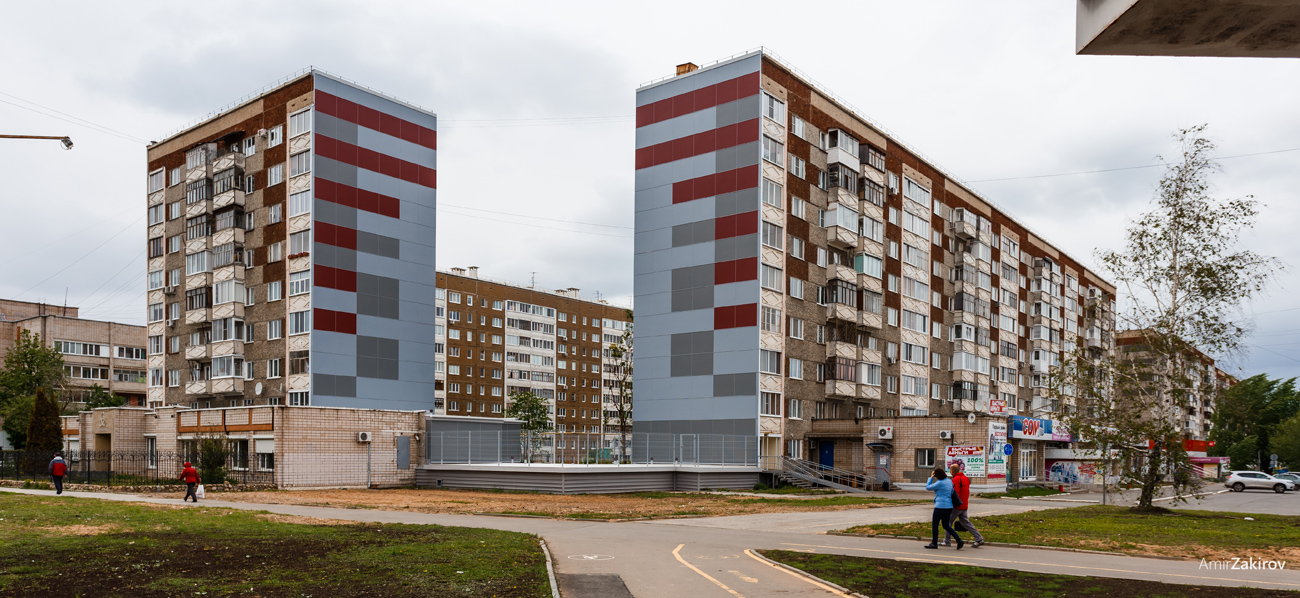 Ижевск, Удмуртская улица, 261