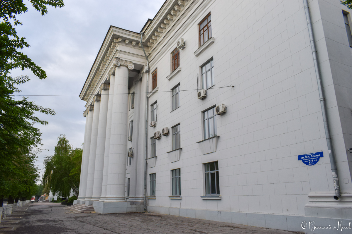 Волгоград, Проспект имени Ленина, 27