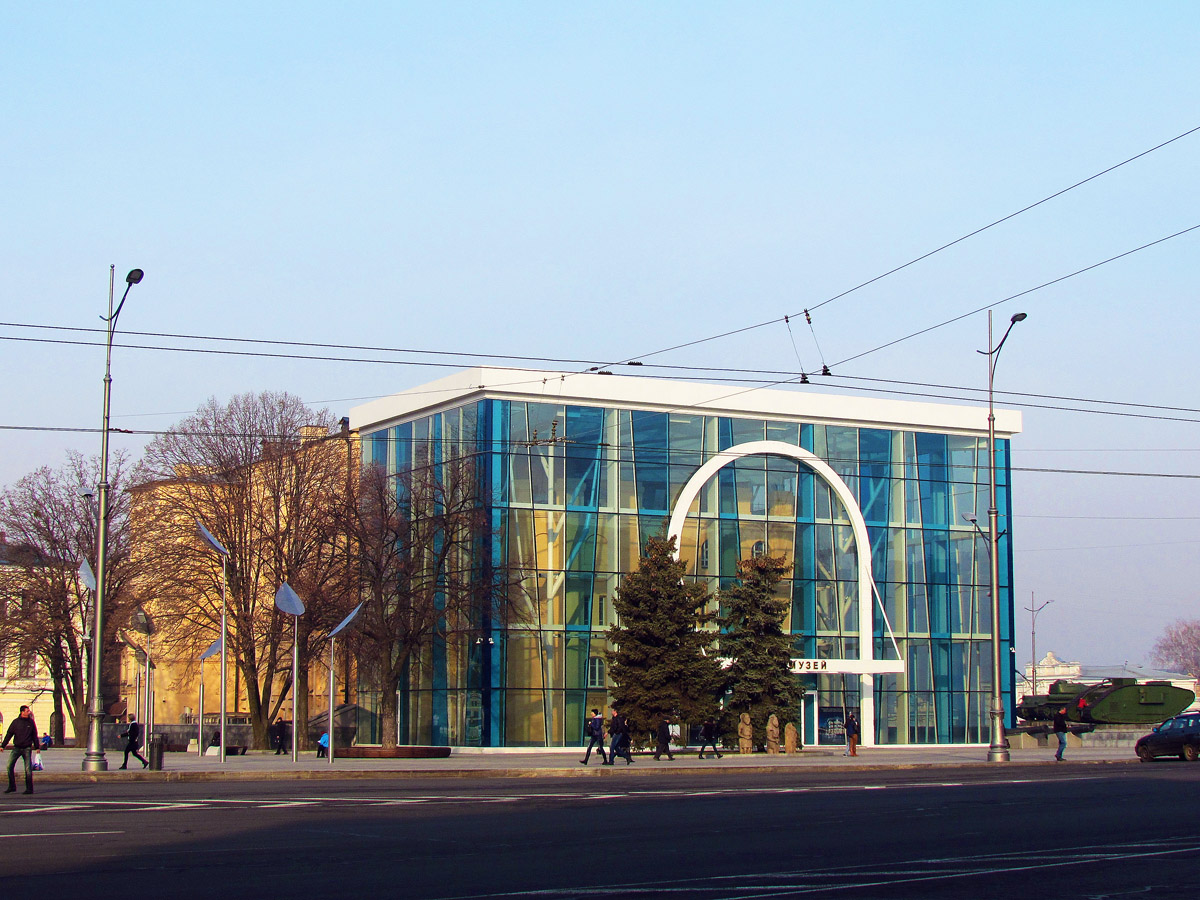 Харьков, Университетская улица, 5