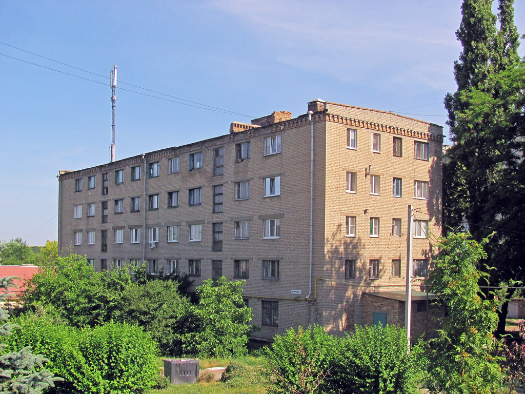 Артемівськ, Улица Леваневского, 26