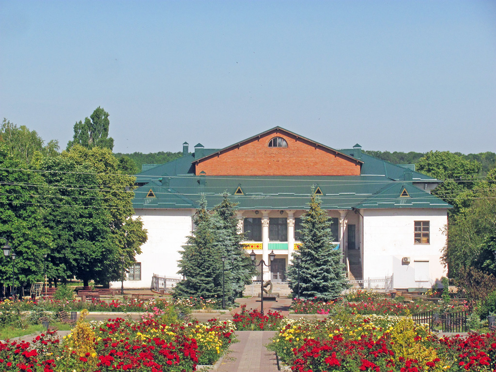 Арцёмаўск, Улица Победы, 23А