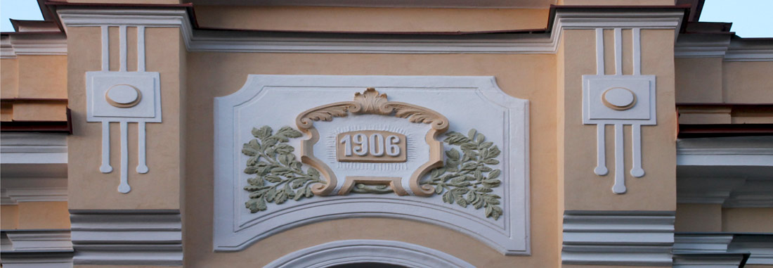 Таллин, Lai, 1 / Nunne, 4