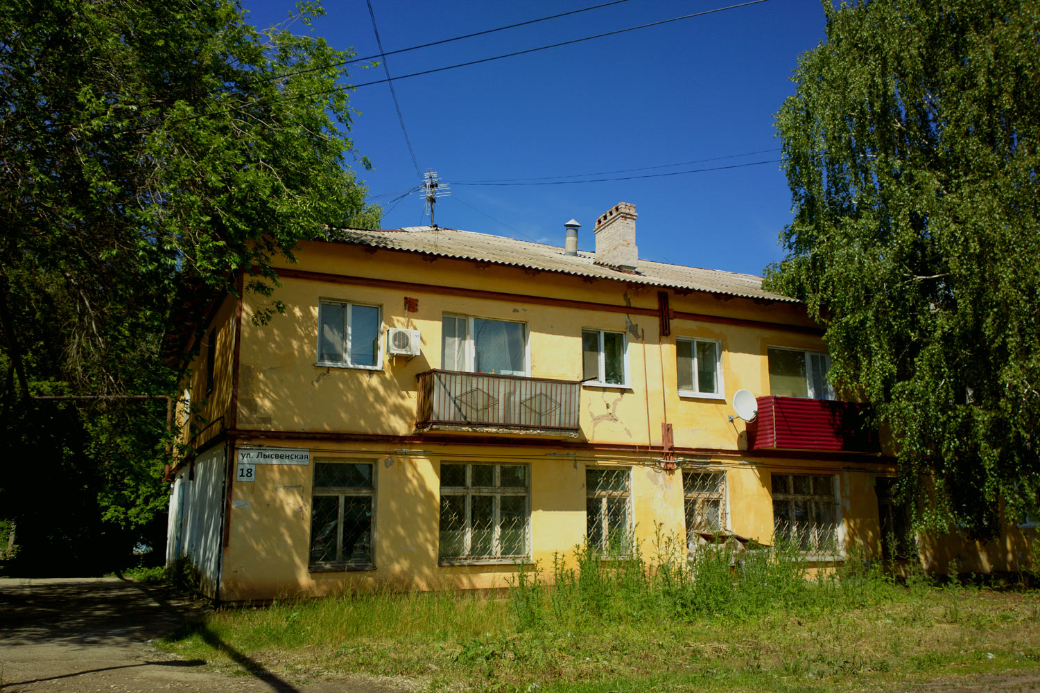 Самара, Лысвенская улица, 18