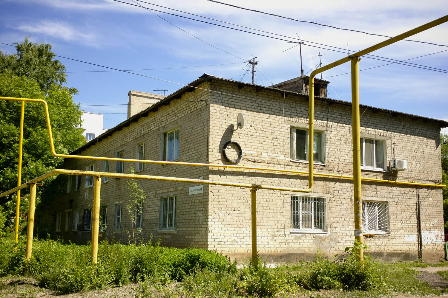 Samara, Улица Спутника, 16