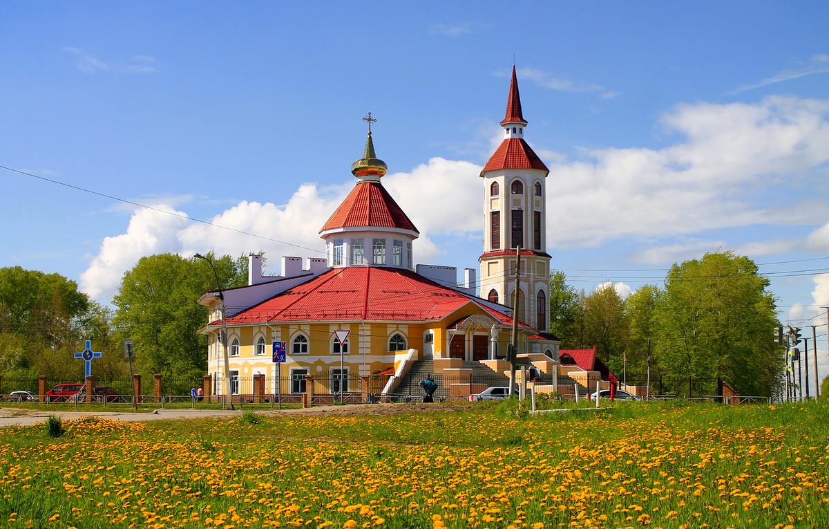 Berezniki, Улица Парижской Коммуны, 5А