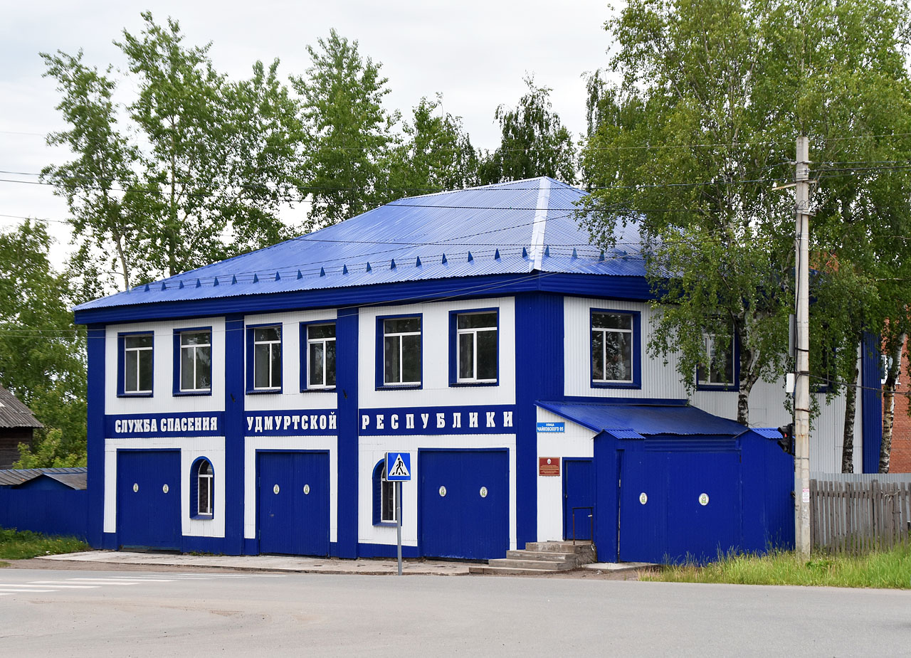 Воткинск, Улица Чайковского, 95