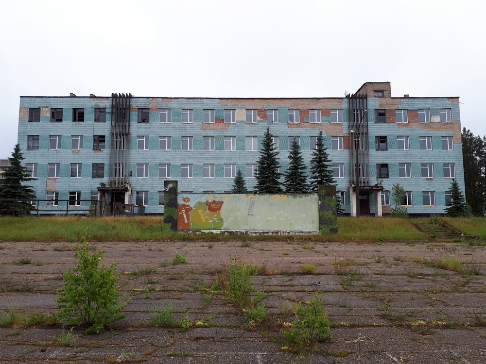 Полоцьк, Улица Вологина, 2а корп. 1