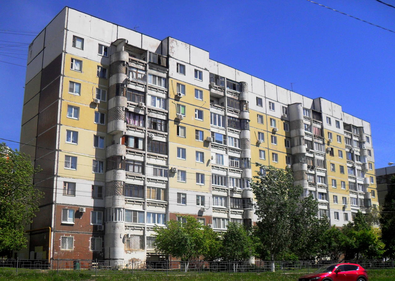 Самара, Солнечная улица, 33