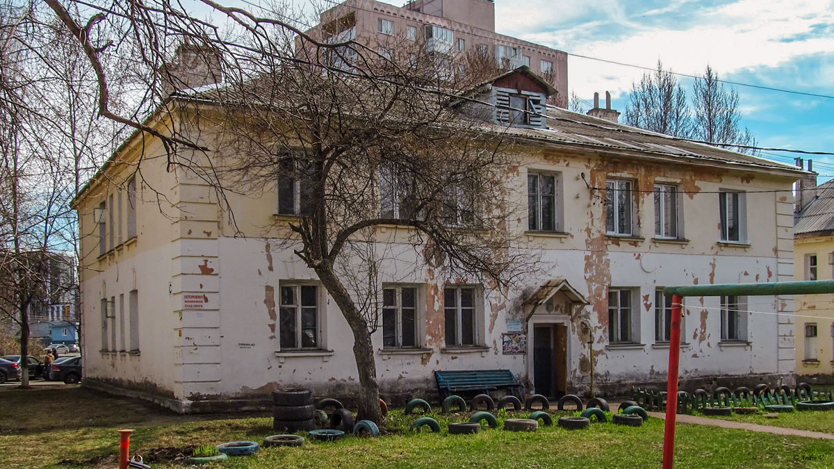 Уфа, Ростовская улица, 177