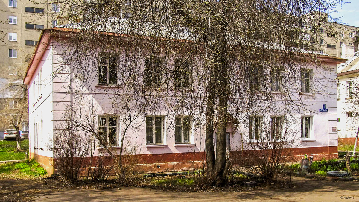 Ufa, Иркутская улица, 1