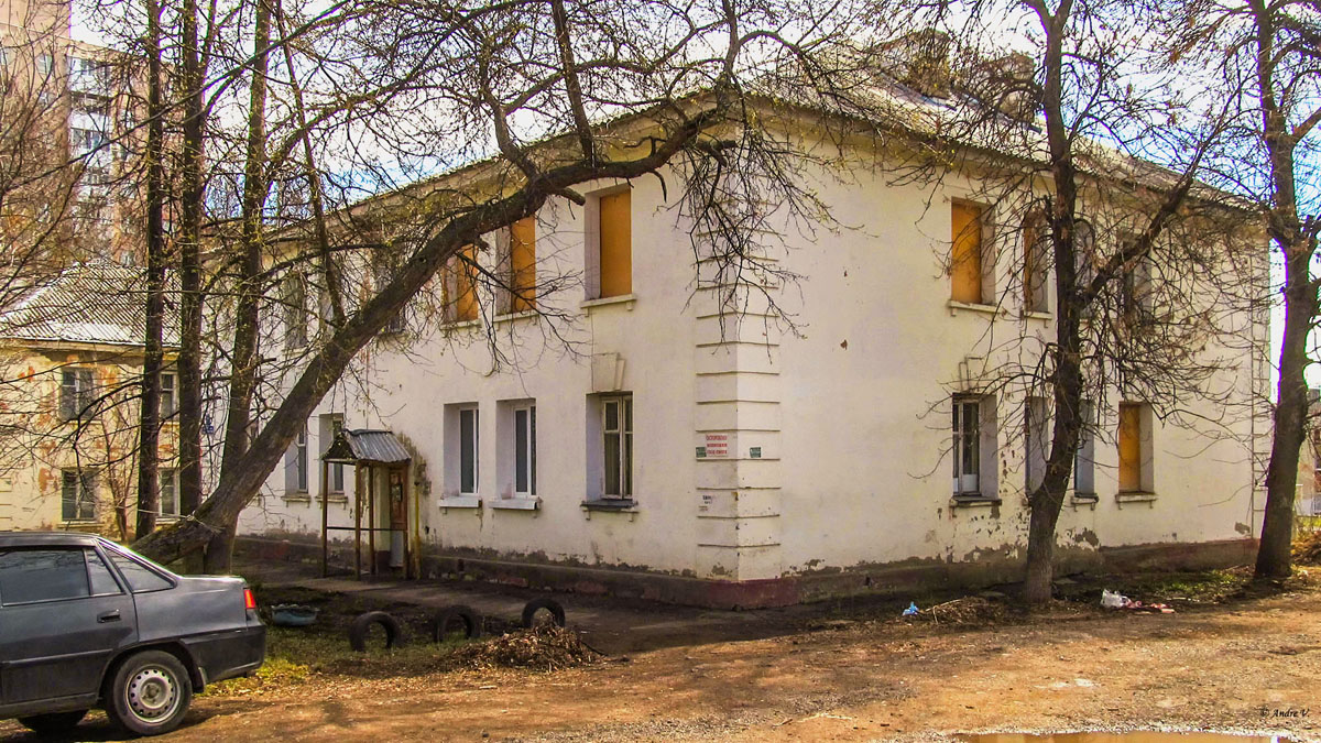 Уфа, Иркутская улица, 7