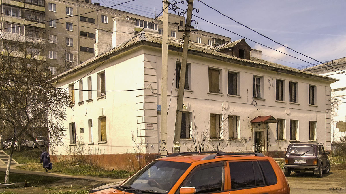 Уфа, Иркутская улица, 50