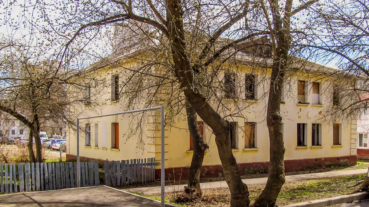 Уфа, Иркутская улица, 50