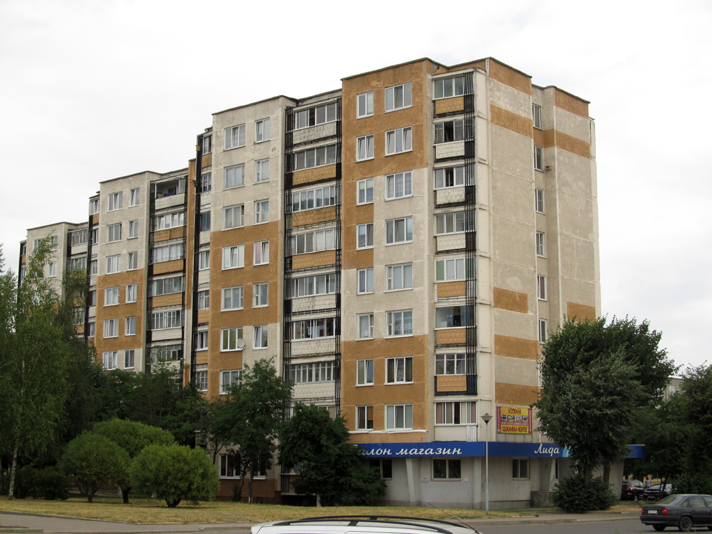 Лида, Коммунистическая улица, 51