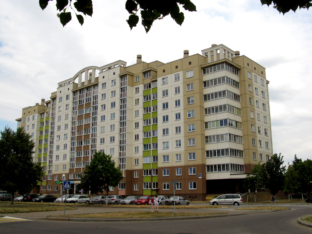 Лида, Улица Машерова, 5