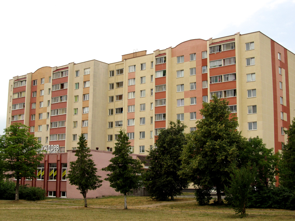 Лида, Улица Машерова, 6