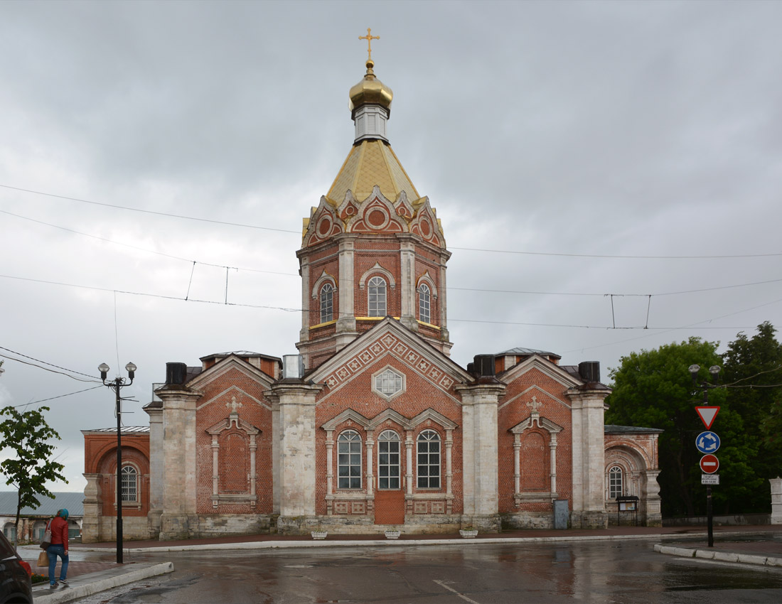 Касимов, Соборная площадь, 1