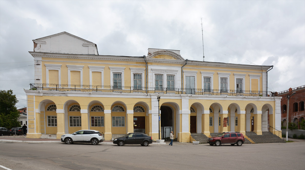 Касимов, Советская улица, 2