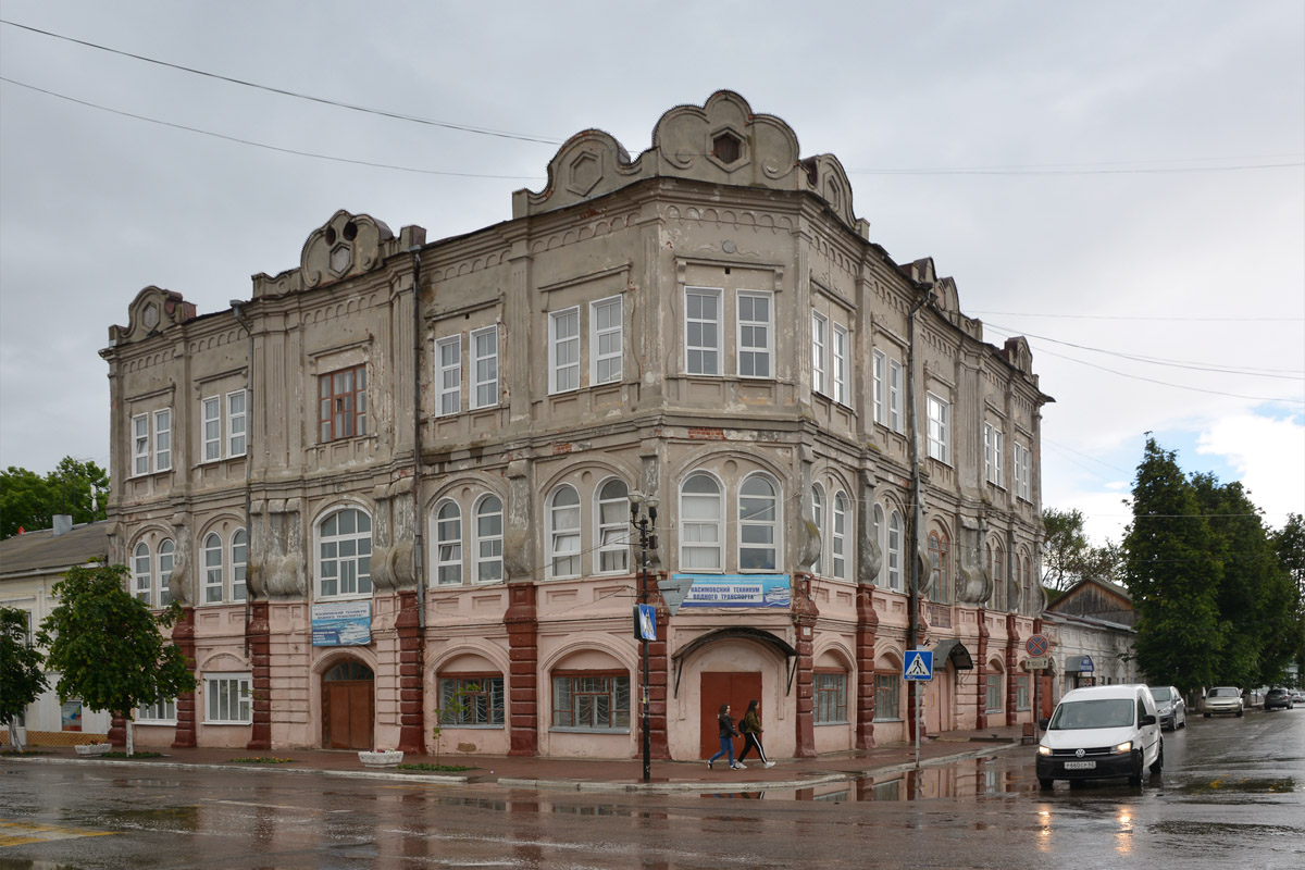 Касимов, Советская улица, 7