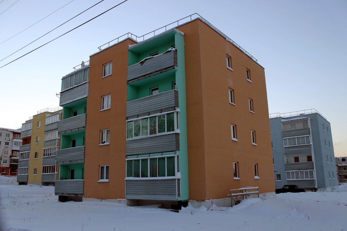 Kizel, Пролетарская улица, 80