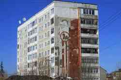 497 КБ