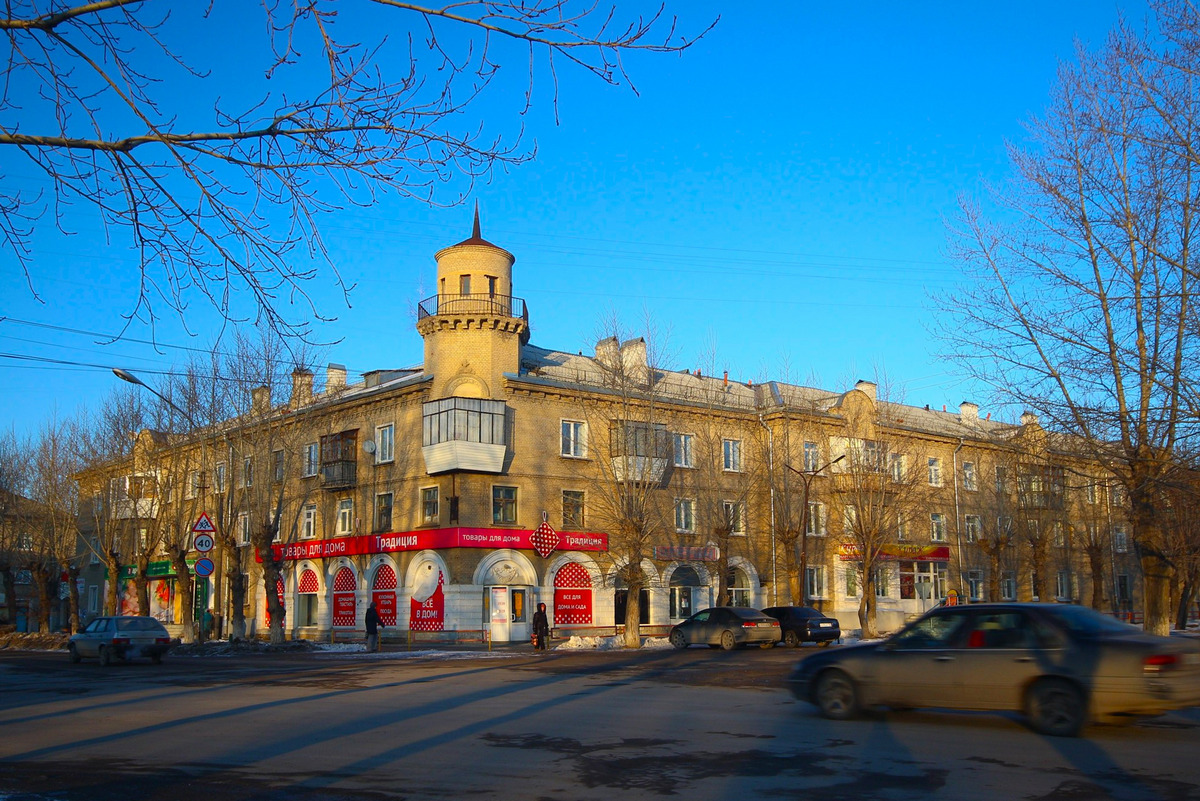Kamensk-Uralskiy, Улица Карла Маркса, 54