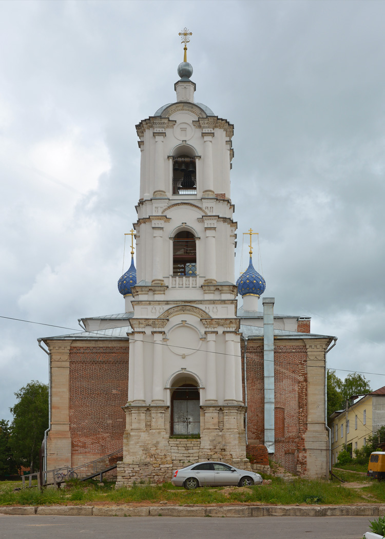 Касимов, Соборная площадь, 31