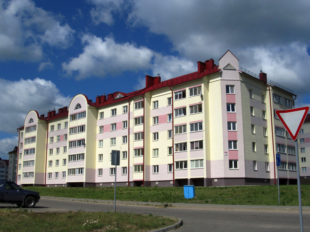 Логойск, Гайненское шоссе, 19